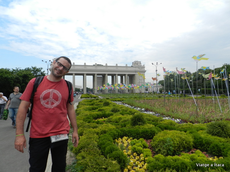 gorkypark6