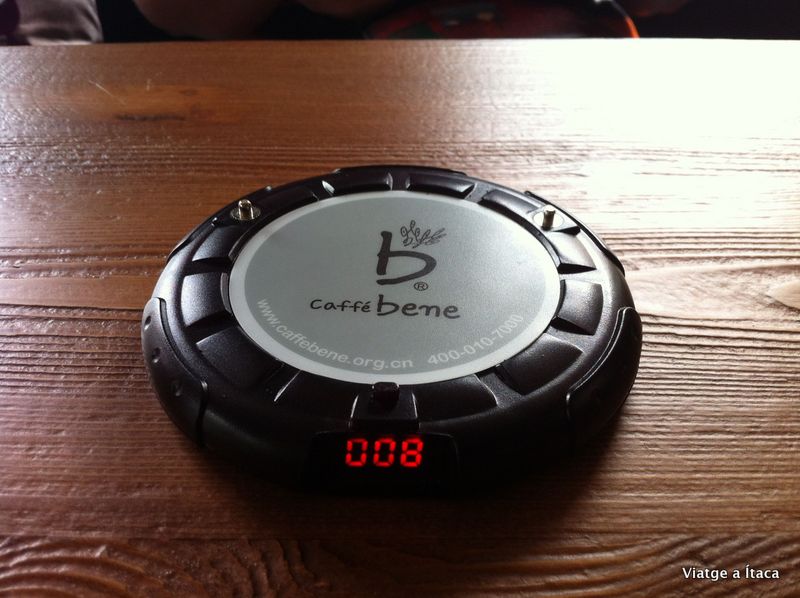Cafe Bene Beijing1