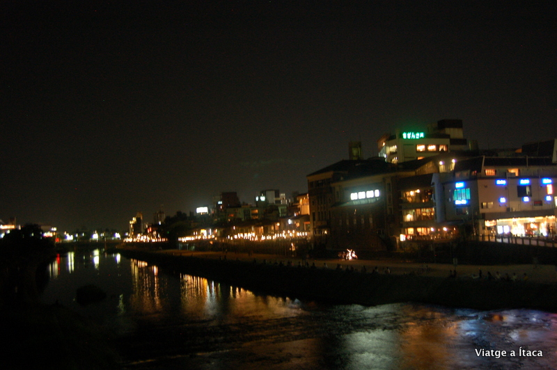 Kyoto1