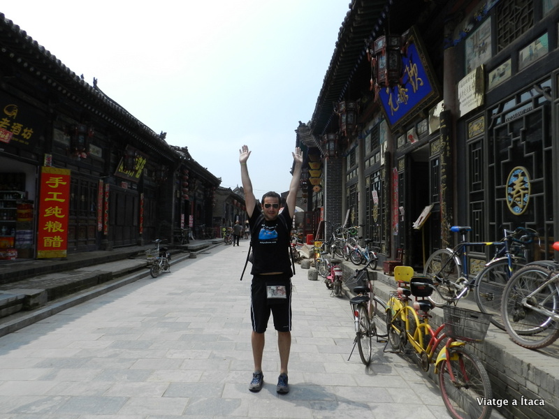 Pingyao5