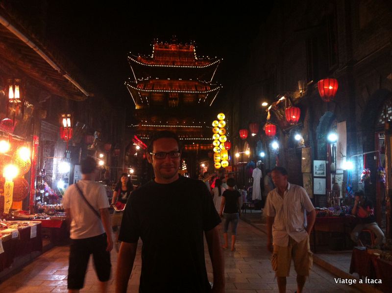 Pingyao6