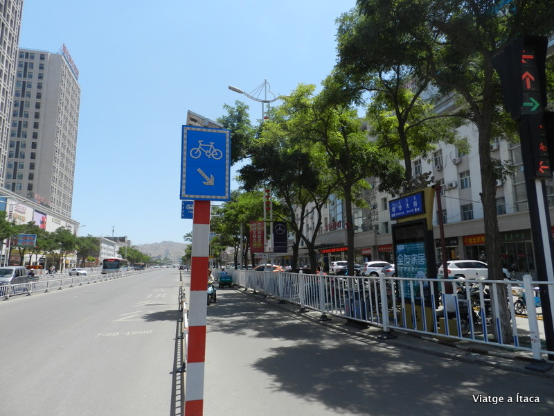 Wuhai1