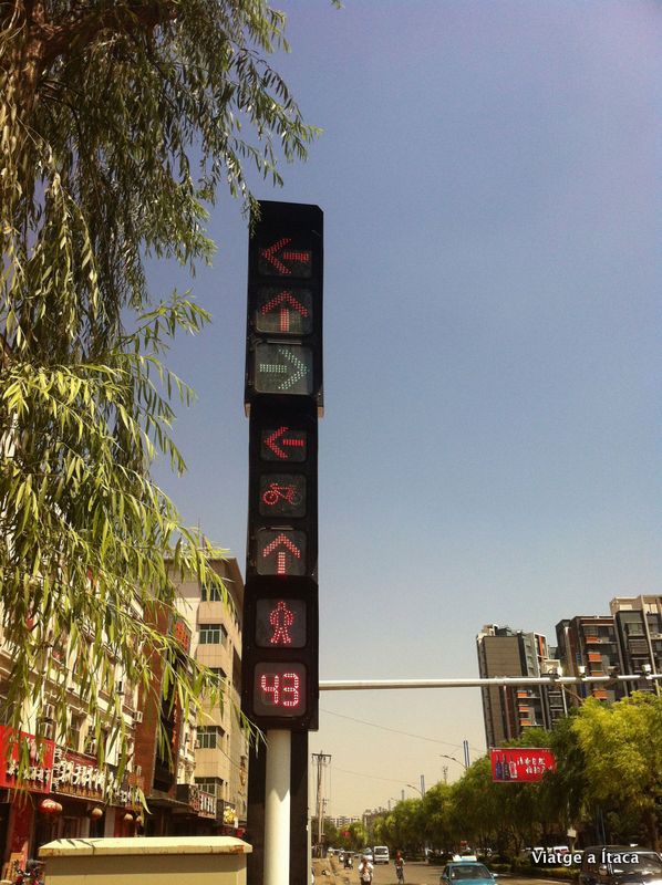 Wuhai3