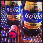 2013-06-26_1372257302