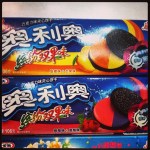 2013-07-29_1375108908