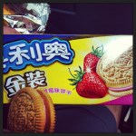 2013-08-01_1375357889