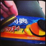 2013-08-04_1375580471