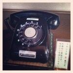 2013-08-07_1375917170