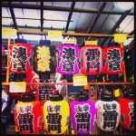 2013-08-10_1376138903