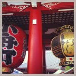 2013-08-10_1376141927