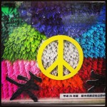 2013-08-22_1377137245