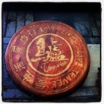 2013-09-13_1379088532